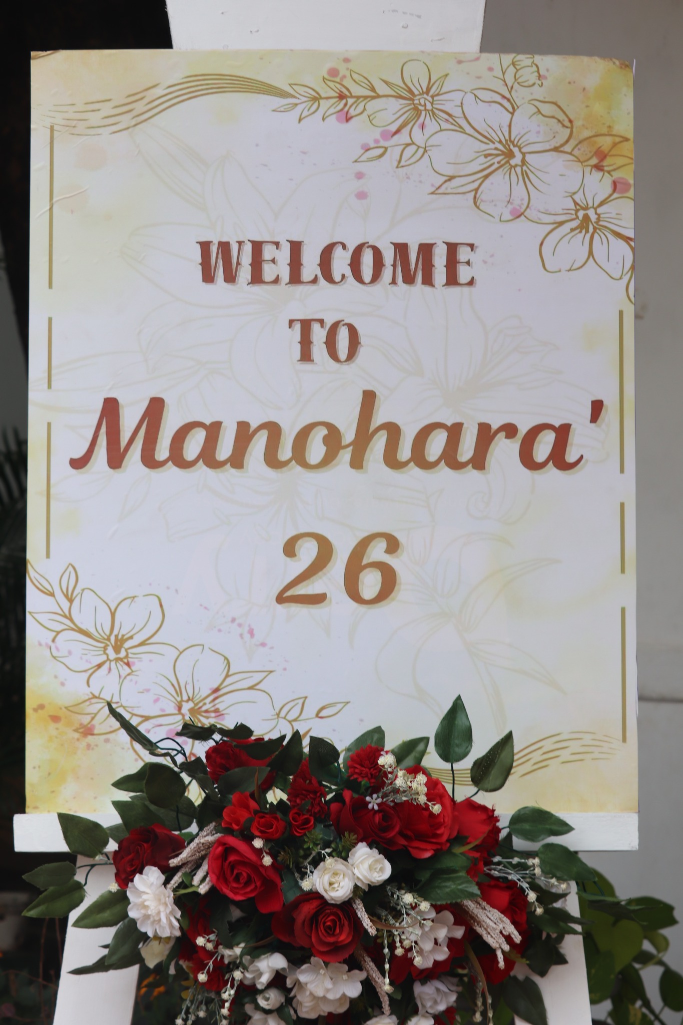Manohara 2026